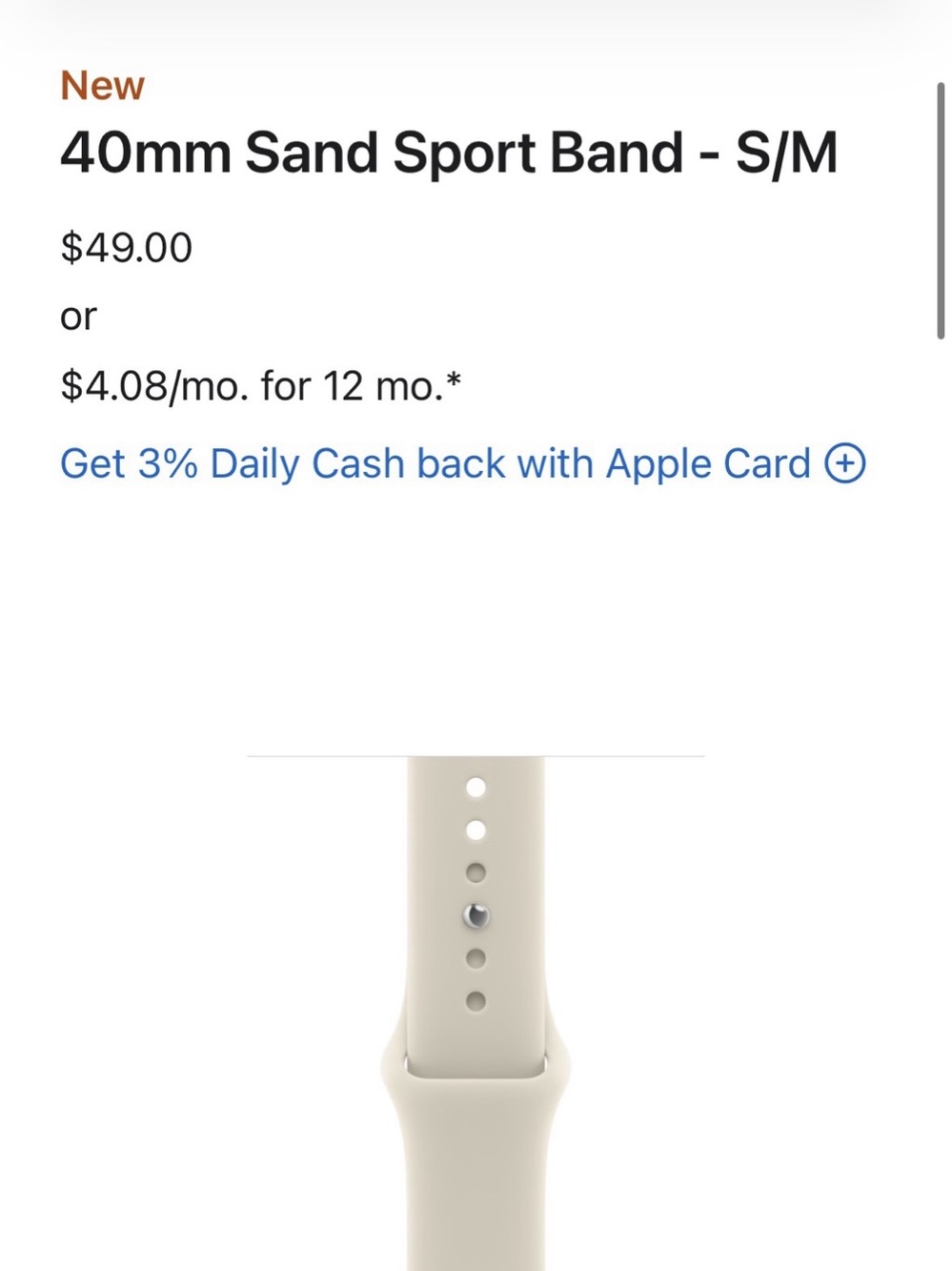 Apple 40mm Sport Band Sand Sport Band NWT